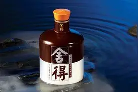 舍得酒业自曝家丑：两年被实控人天洋城老板周政挪走40亿图片