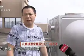 常州一小区天台突增水箱！业主：漏水怎么办？图片