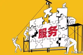 智能手机存量市场：从“人民的战争”到“人民的服务”图片