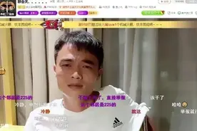 斗鱼彡彡九停播未归，被曝登上黑名单！慌张开播回应“迟播原因”图片