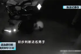 北京一摩托司机“再创新高”：酒驾数值435，交警都看愣了图片
