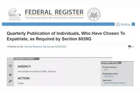 去年近7000人放弃美国国籍创历史，他们为何不再爱美国？图片