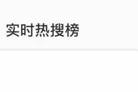 9.26雅思考试回忆：阅读难到断子绝孙？今天考试难出天际图片