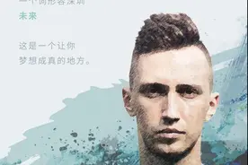 「深声入耳」便利生活：深圳是一座未来之城，每个人都能找到自己的舞台图片