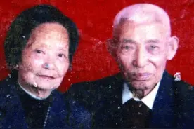 川军排长神秘失踪，妻子寻找61年，8旬改嫁才知：对方就是丈夫图片