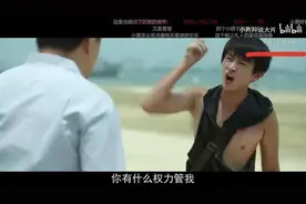 比电视剧更有意思的，是网友们的沙雕弹幕哈哈哈哈哈哈图片