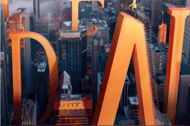 我们能从《理想之城》里学到什么？图片