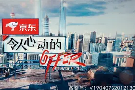 令人心动的是offer，第二季比第一季差在哪？图片