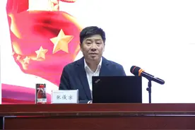【西师新闻】党委书记张俊宗为师生作铸牢中华民族共同体意识辅导报告图片