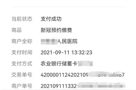 从新疆旅游回来的网友，你知道在新疆你受到多少人的关爱和保护吗图片