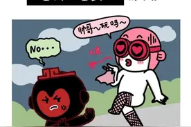 十二星座臭毛病揭秘，不管承不承认，现实就是如此图片