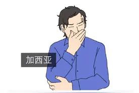 那些从北京到上海的年轻人，现在更快乐了吗？图片