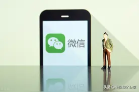 微信总是卡顿不流畅，只需把卡顿阈值调到2000就可以，好用方便图片