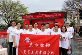 坚强堡垒 |且看：市级先进基层党组织——成都东方热动设备制造有限责任公司党支部先进事迹图片