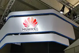 效仿美国“留后门”监控用户？荷兰公司对华为提出指控，中方回应图片