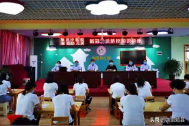 勉县幼儿园举办新冠肺炎防控知识讲座图片