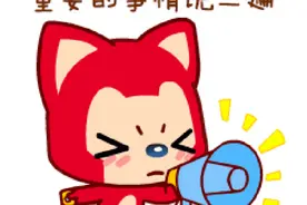 上海这些高端国际医院可以刷医保卡啦！不需要排队！五星级服务！图片
