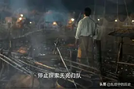 9兵团仓促入朝？《长津湖》应该大胆展现细节，做人不可以双标图片