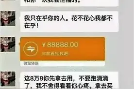 "网约车司机和富婆聊天，嘴里说不要手却很诚实"哈哈哈小编也想要图片
