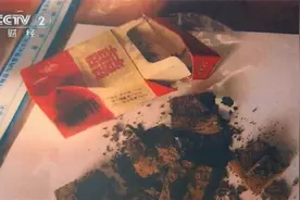 刀片、土豆、香烟壳背后的罪恶行径 修车行老板一审获刑三年半图片