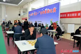 2021年“迎五一”临夏州象棋比赛开幕图片