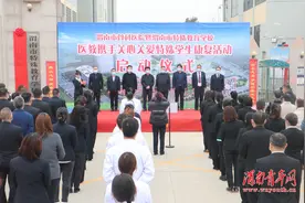 渭南市骨科医院携手市特殊教育学校：关爱特殊儿童 用心传递温暖图片