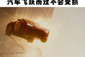 从科学角度来看，极为不靠谱的7个电影里常出现的情节图片
