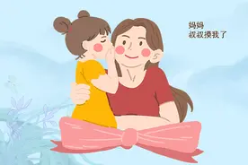 “妈妈，叔叔摸我了”，这位宝妈的处理方式很愚蠢，害了女儿一生图片