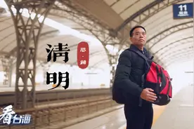 感动！求助！感谢图片