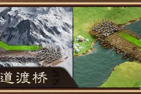 三国志战略版：先锋测试服开启，女武将15%属性，每人选一件装备图片