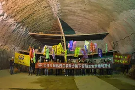 甘塔斯隧道有多难修，号称“工程师的灾难”，中国耗时七年才打通图片