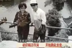 饰演九头虫的李龙斌因一顿饭进入剧组，后又为何要选择离开？图片