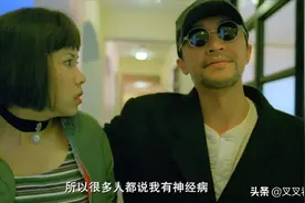 《回魂夜》绝不是恐怖片那么简单，它其实是部悬疑片图片