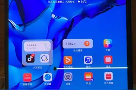 福州市民1.4万购华为手机，使用4个月就出故障，售后还拒绝保修！官方这样解释图片