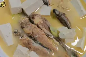 小黄花鱼怎么做都好吃，肉嫩、刺少、营养足图片