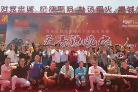 首部应急救援片《天亮说晚安》青岛开机 海南溪地阳光亮相图片