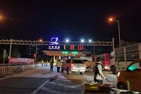 武山收费站：闻“汛”而动，全力以赴疏通保畅图片