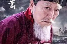 严嵩：曾经的少年，活成了自己最讨厌的样子图片