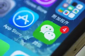风靡一时的交友软件，却成“约会”神器？明码标价的产业遭到公开图片