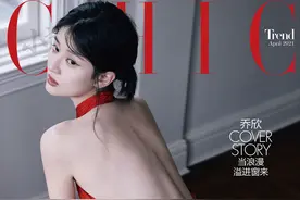 乔欣身材绝了，穿红色礼服大秀美背，网友：这个背不拔火罐太可惜图片