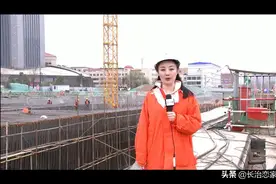 长治交通将迎来大变化图片
