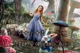 问好表情包｜可可西里，你在我心里，遥远又神秘图片