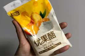 这款酸奶，请一定要买它！图片