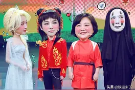 《王牌对王牌》又掀土味情话风，贾玲逆袭花花深情，撩动人心图片