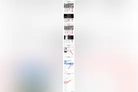国药同煤总医院骨科脊柱门诊开诊啦图片