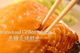 想吃烤鲑鱼不用买，教你在家做，不用一滴油和水，半小时就能上桌图片