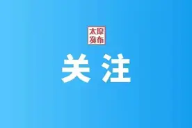 太原市中医医院儿科医生韩娟：孩子们眼中的漂亮阿姨图片