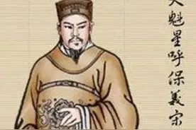 历史真实的宋江起义，为什么被迅速平反？这其中有哪些秘密？图片