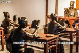 “暑假”的前世今生图片