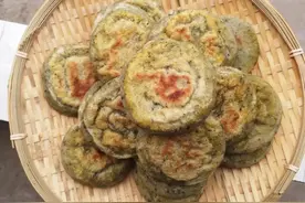 季节限定——清明粑，地地道道的安顺老味道图片